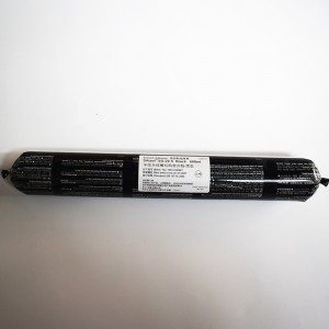 西卡SG20S硅酮结构胶