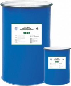 杭州之江JS-7800双组份硅酮结构密封胶