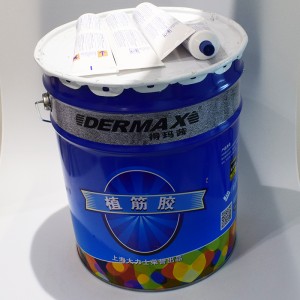 得玛茜DERMAX植筋胶