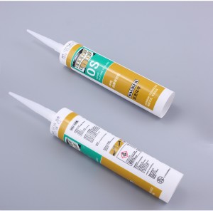 德国瓦克OS硅酮密封胶
