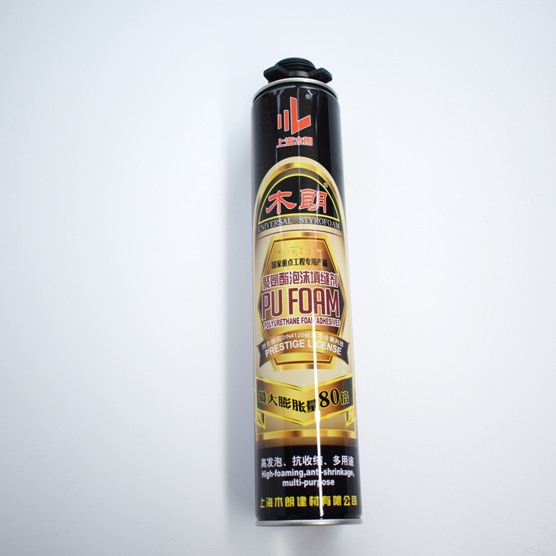 黑木朗发泡剂 Featured Image