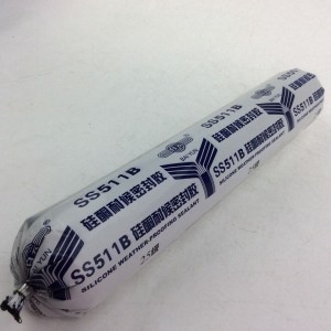 广州白云SS511B硅酮耐候密封胶