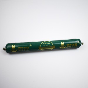 君邦-9700幕墙耐候胶