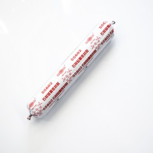 广州白云SS602硅酮石材密封胶