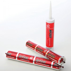 郑州中原思兰德MF889硅酮耐候胶