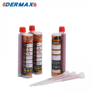 得玛茜环氧植筋胶