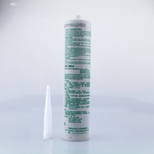 广州白云SS550硅酮密封胶